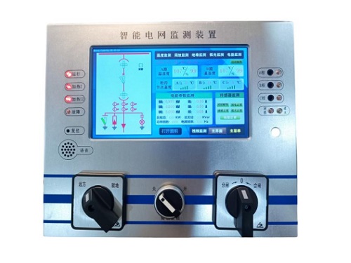 FLM-DWJC智能电网综合监测装置